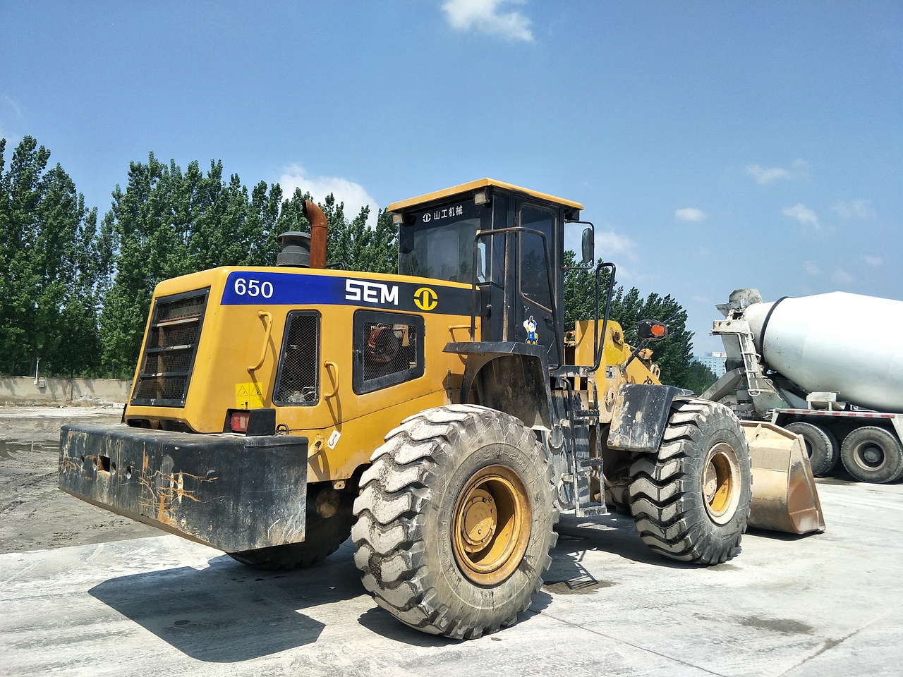 山工650装载机