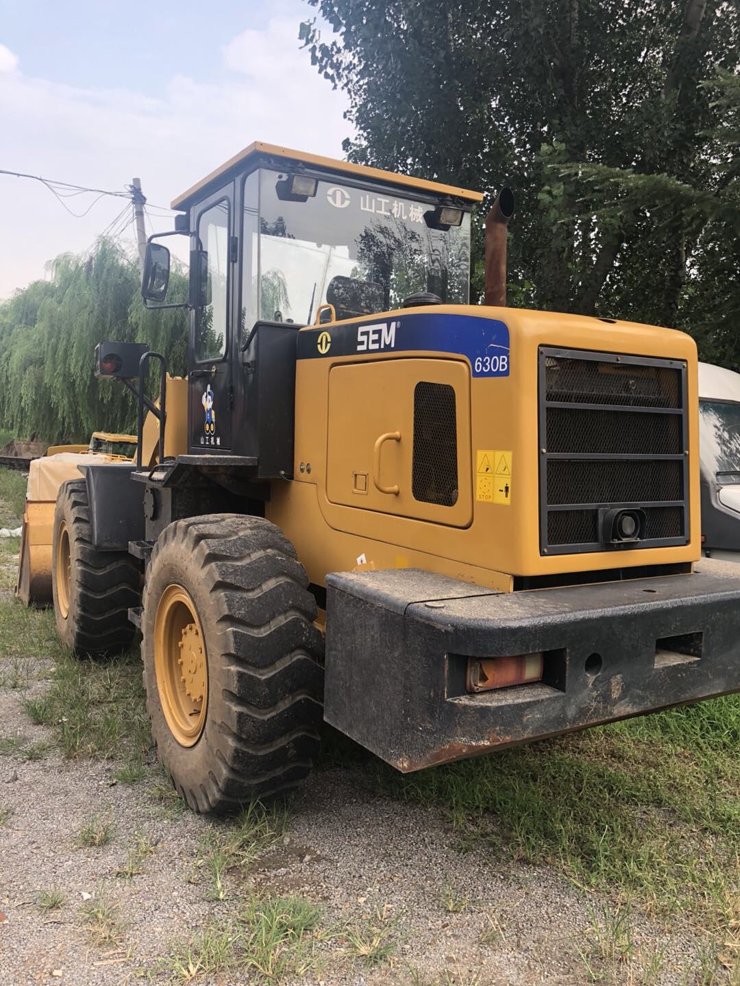 山工630装载机