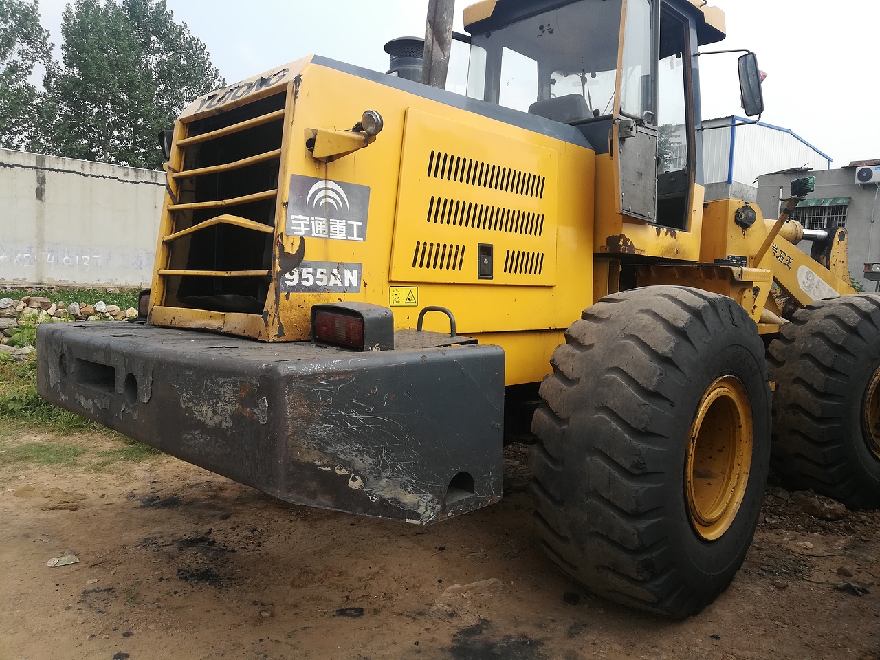 宇通50系装载机