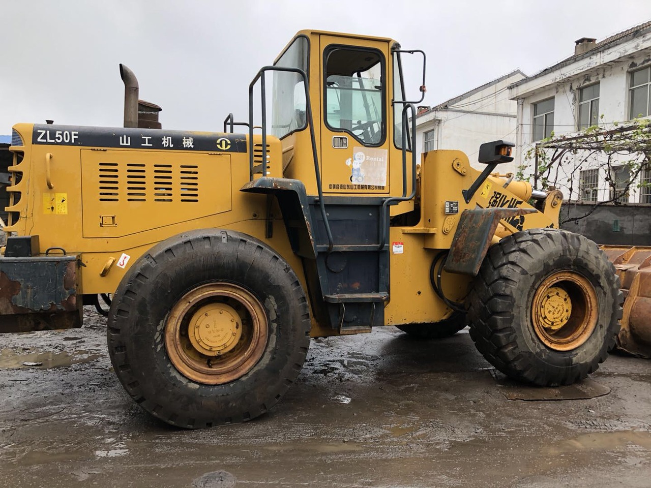 山工50f装载机
