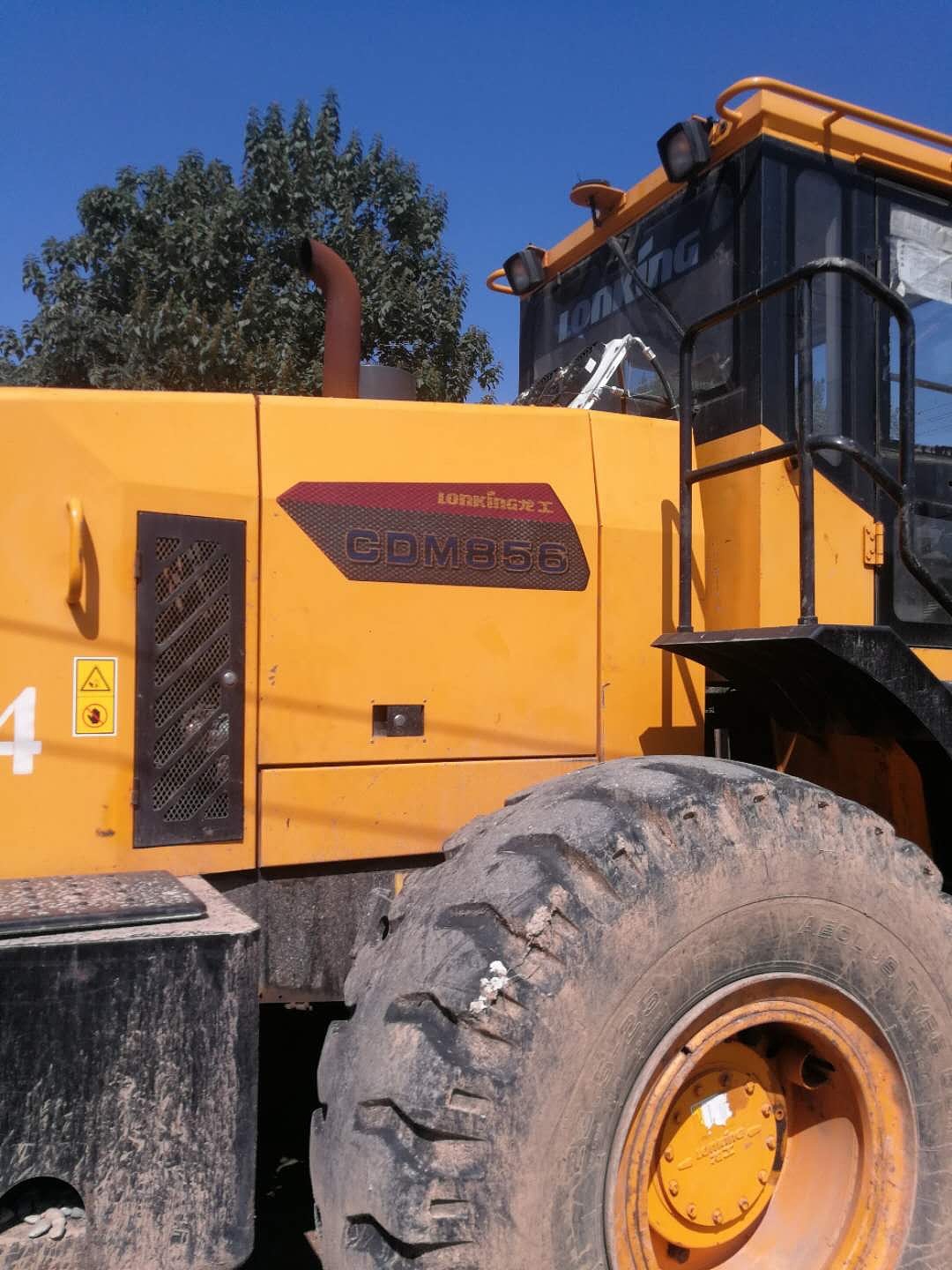 【咸阳市二手龙工856装载机_二手龙工856装载机价格面议】_铲车圈