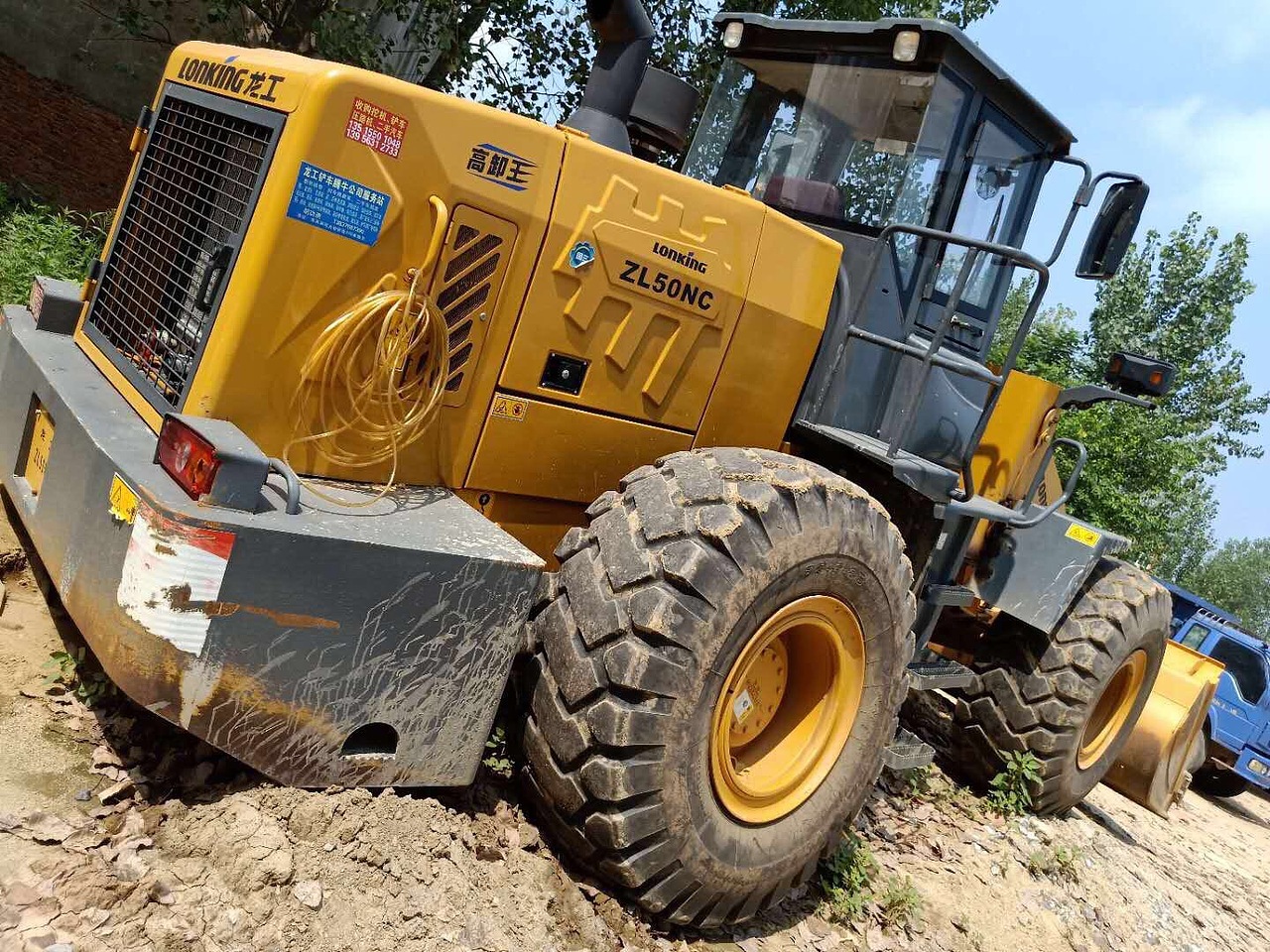龙工50nc装载机