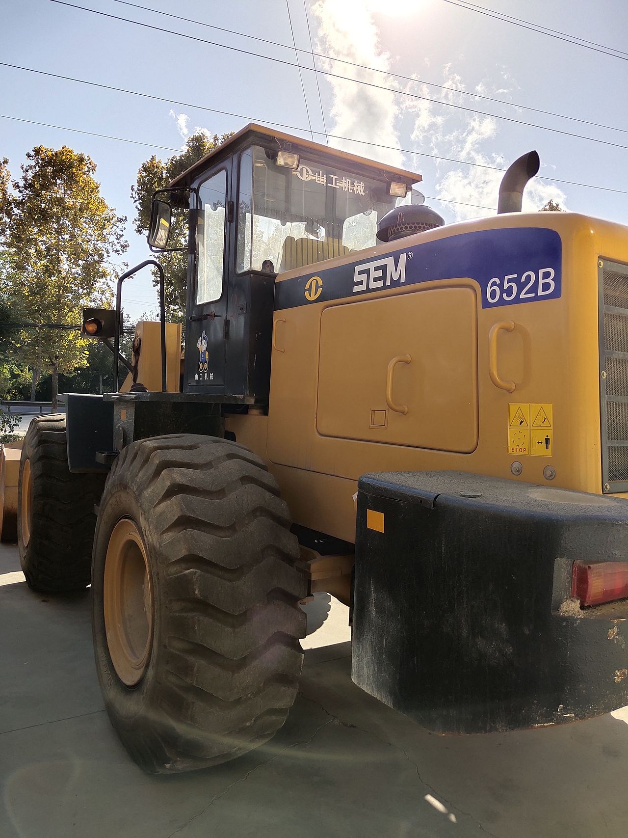 山工652b装载机