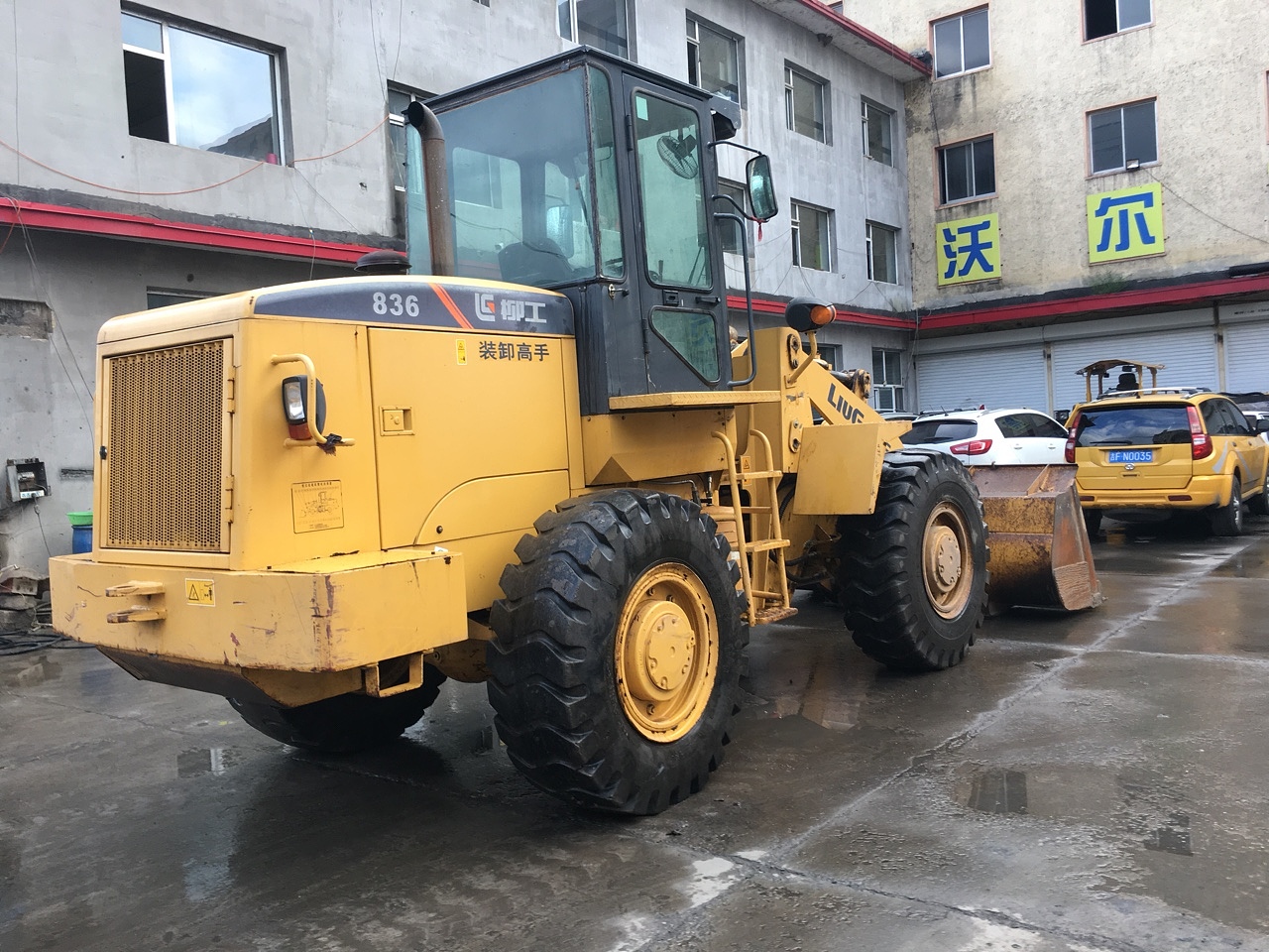 柳工836装载机