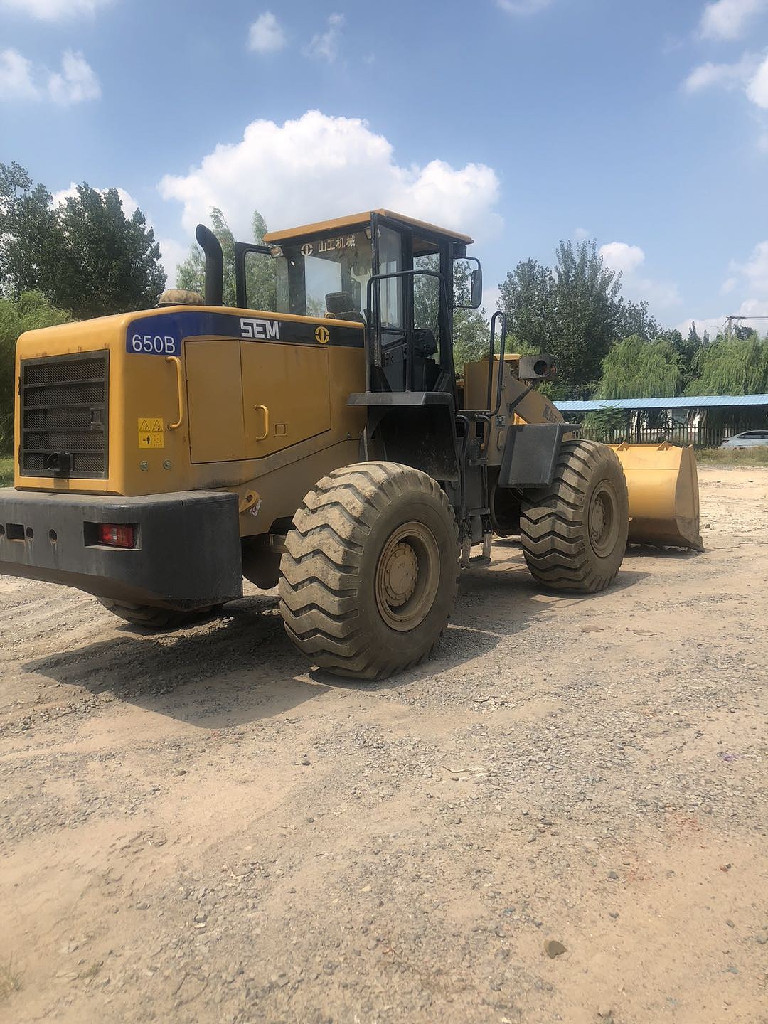 山工650b装载机
