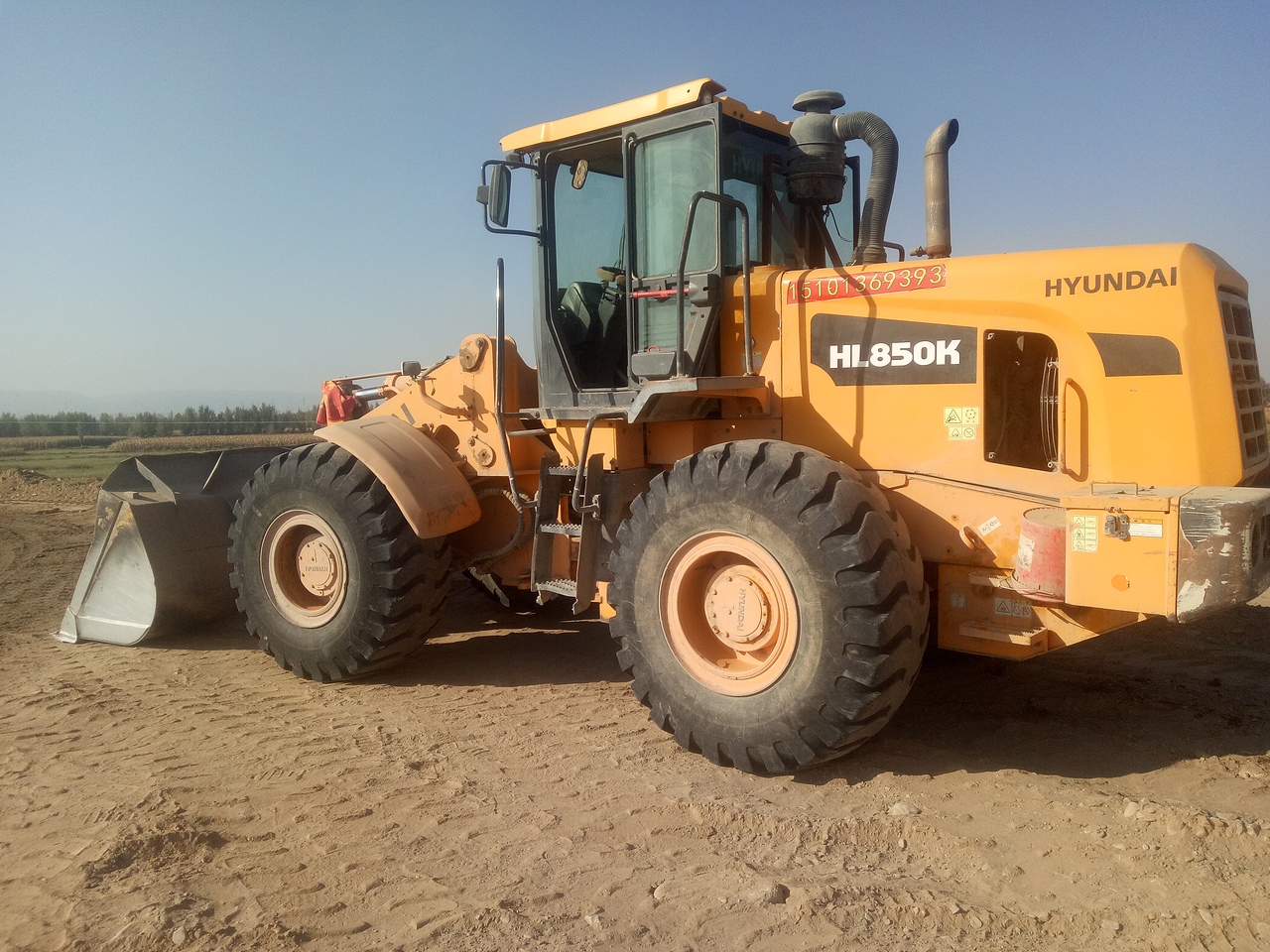 现代50系装载机