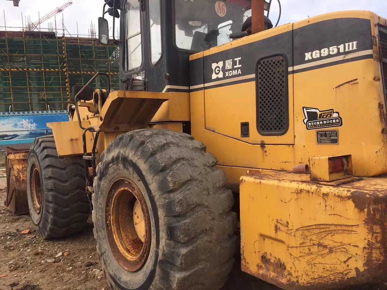 厦工951装载机