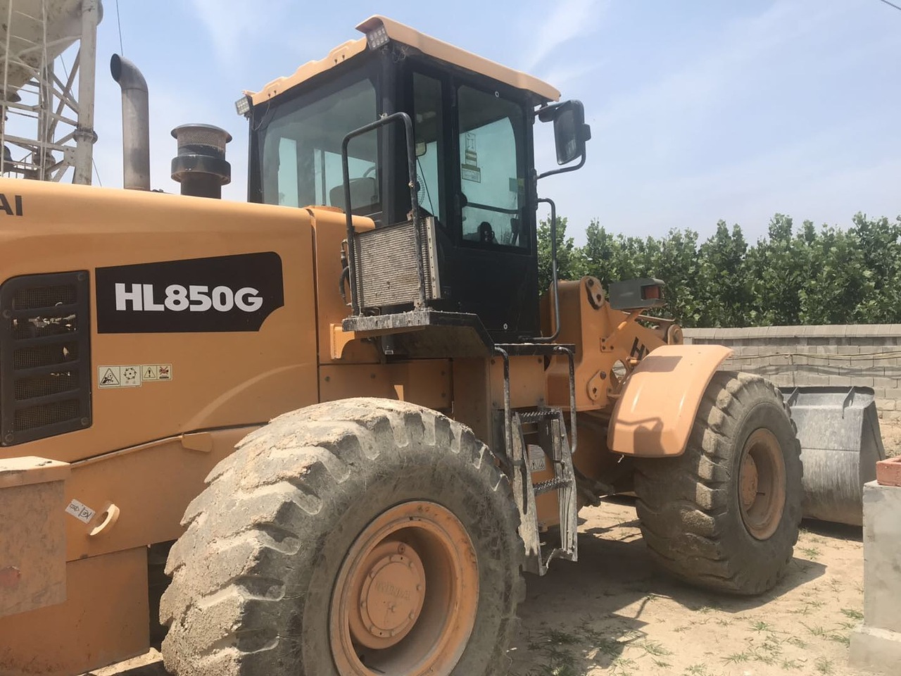 现代50系装载机