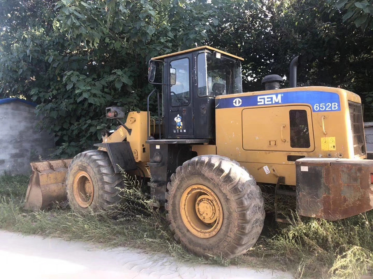 山工652b装载机
