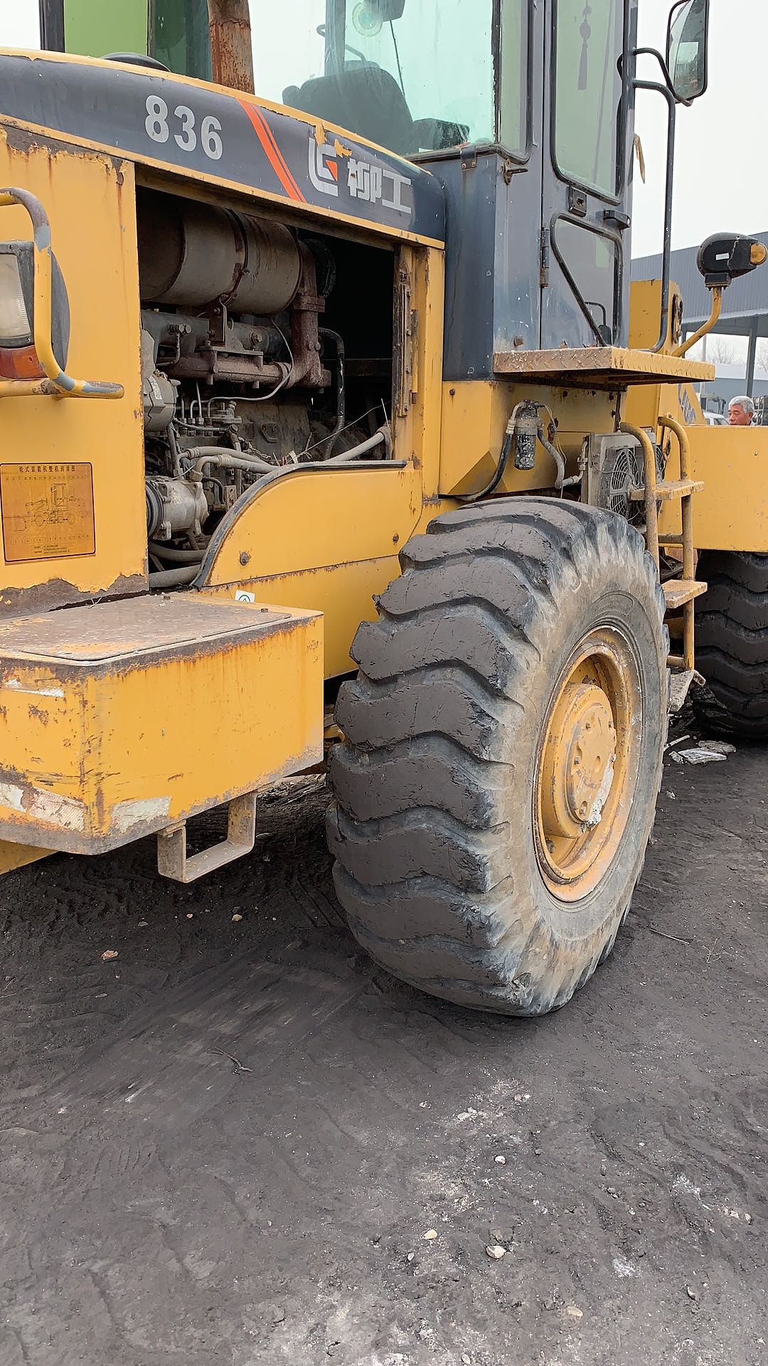 柳工836装载机