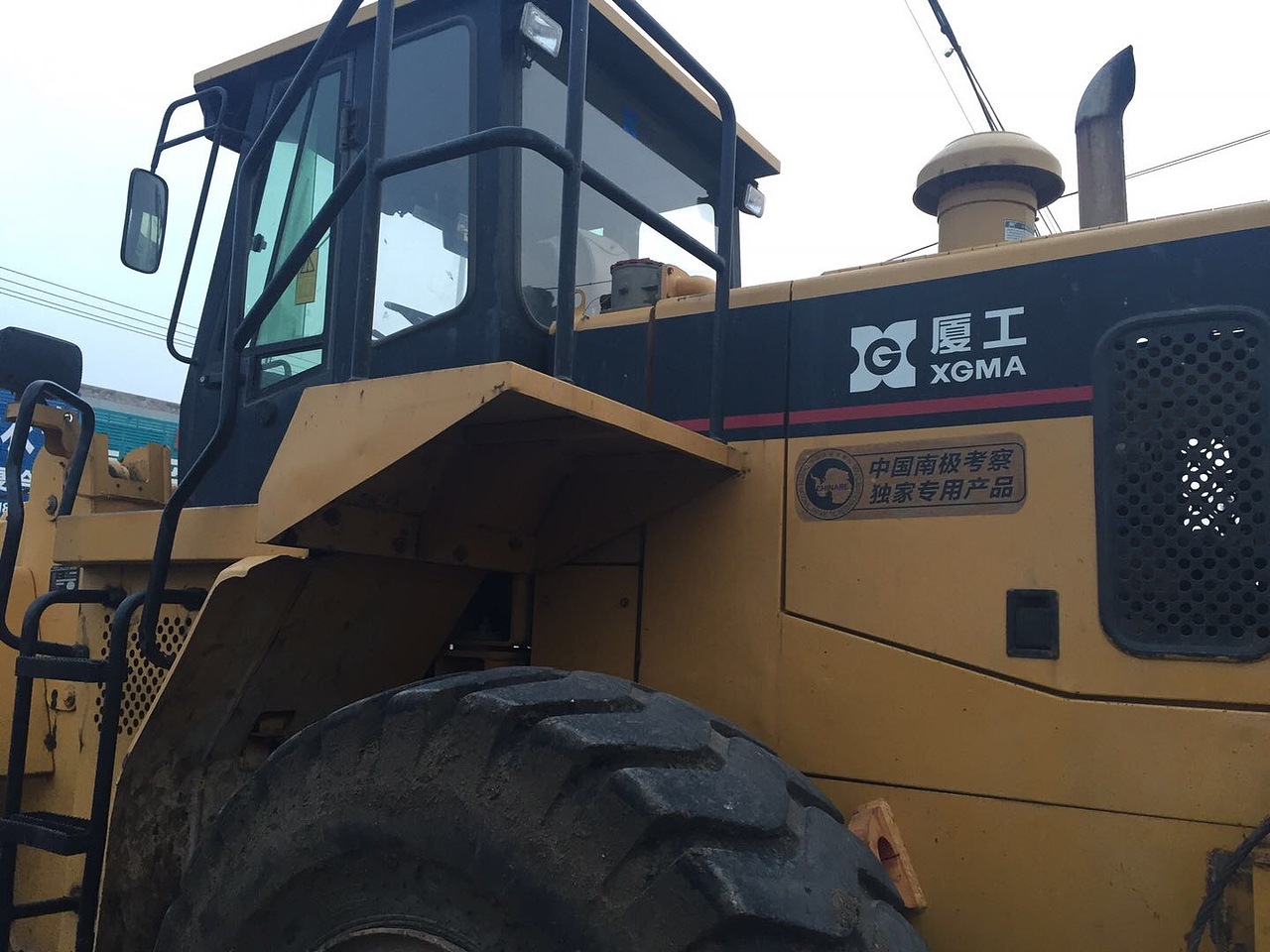 厦工50系装载机