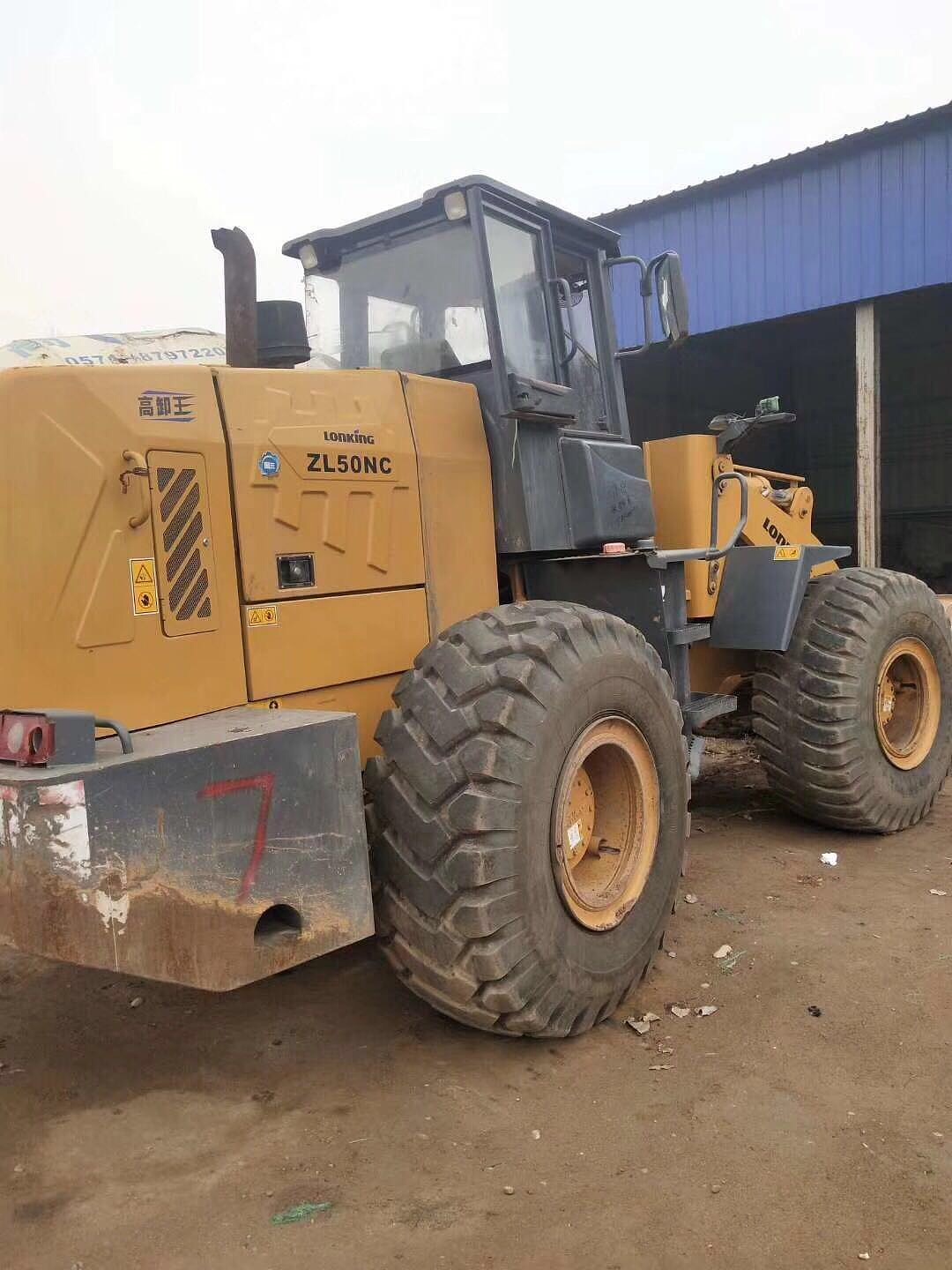 龙工50nc装载机