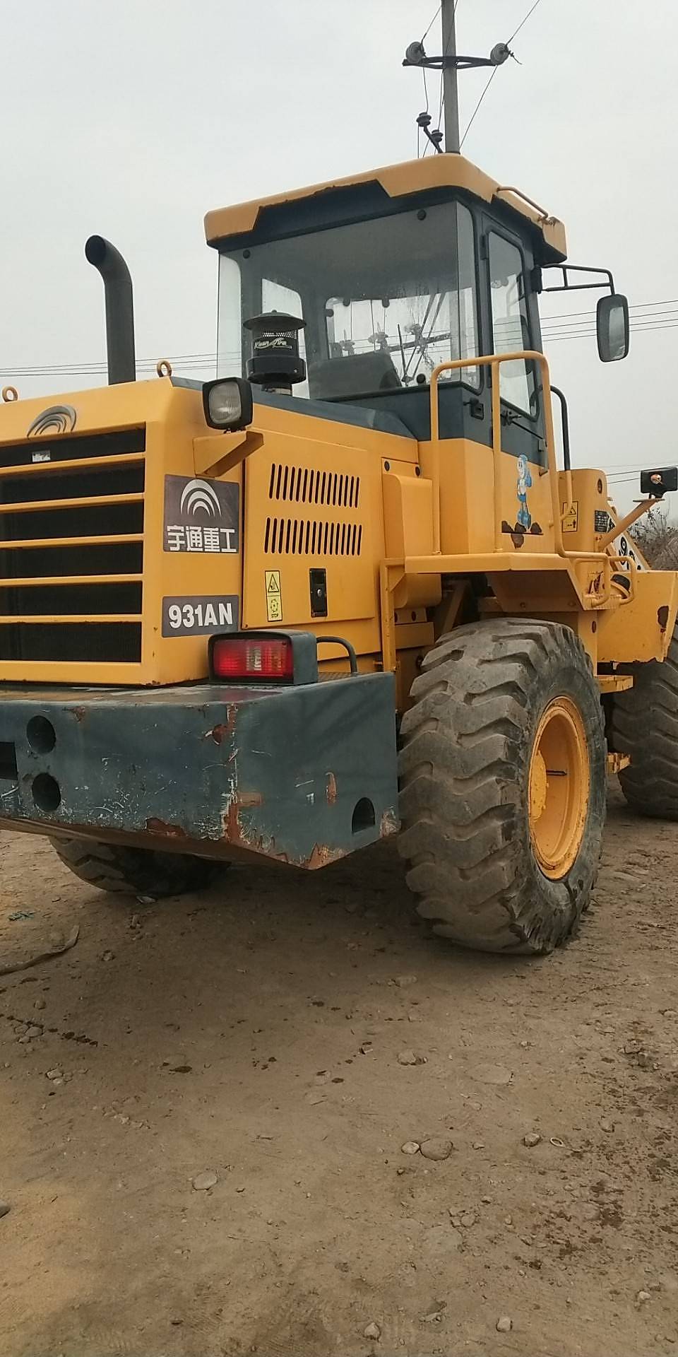 宇通30系装载机