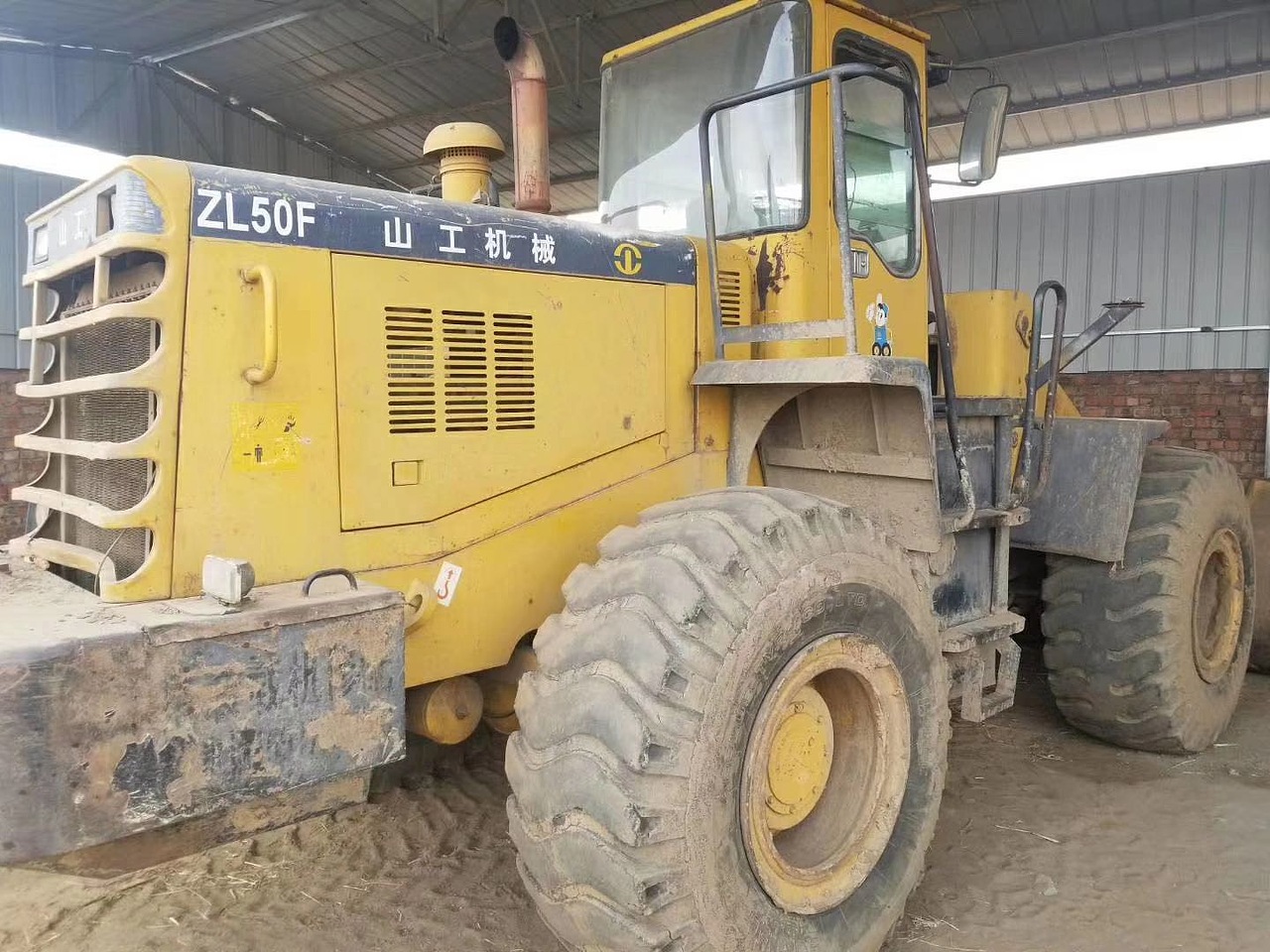 山工50f装载机