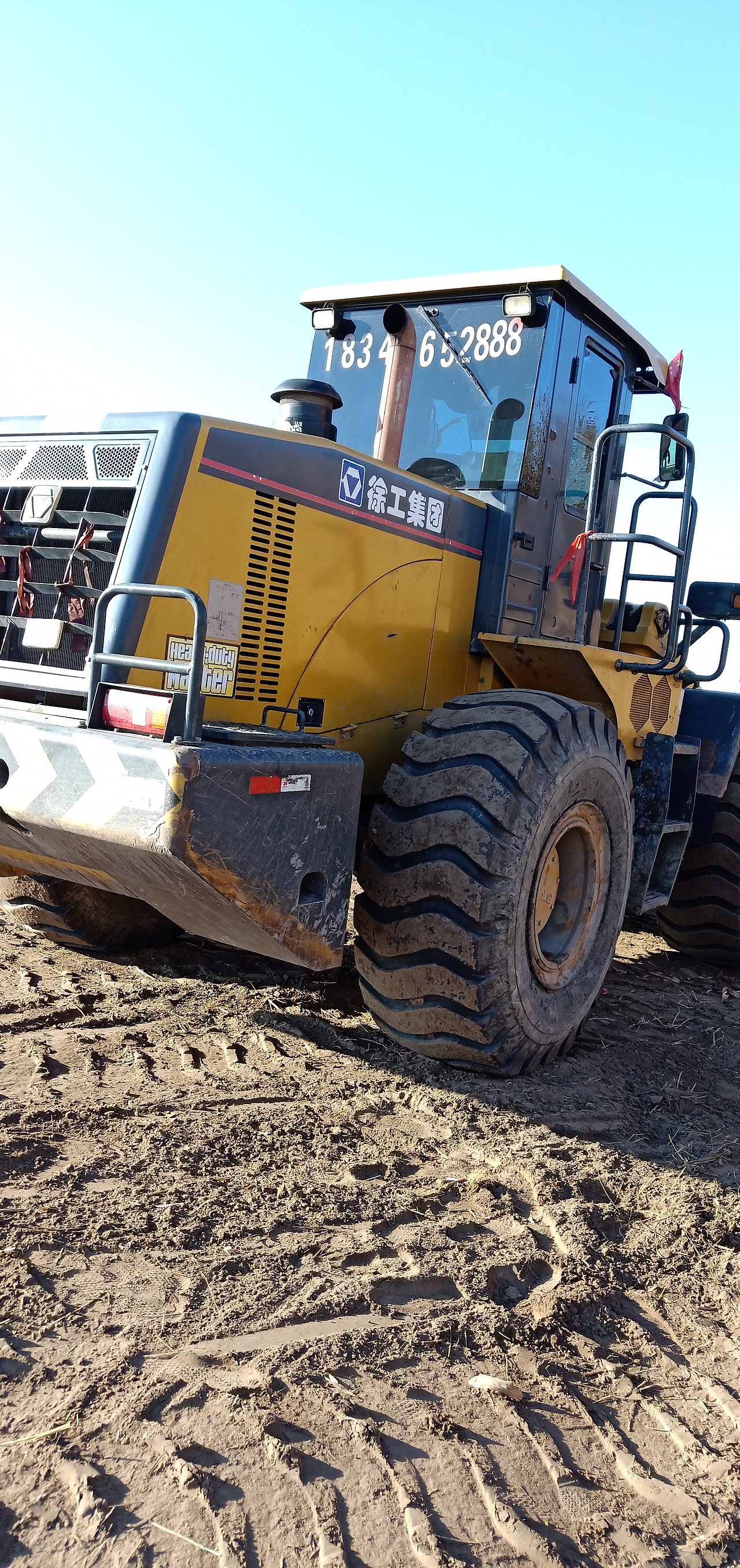 徐工50系装载机