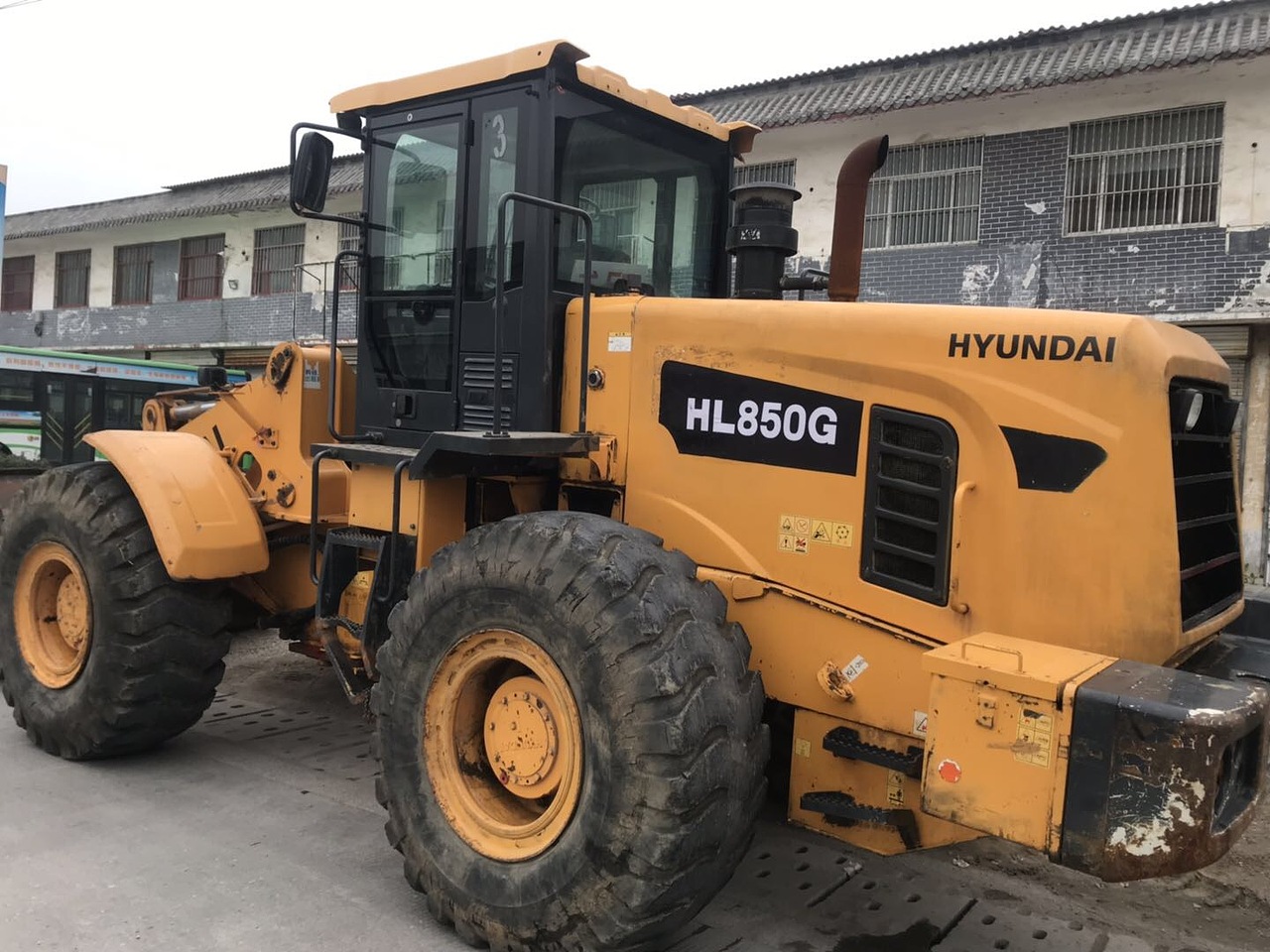 现代50系装载机