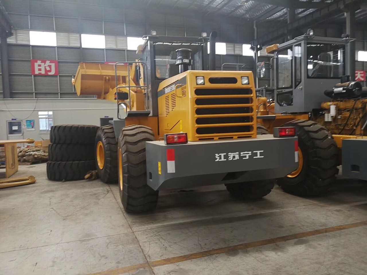 宁工50系装载机