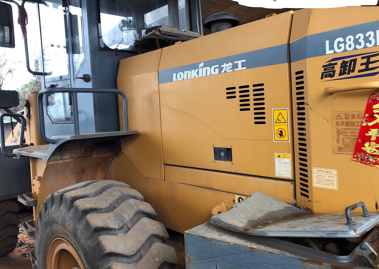 龙工833b装载机