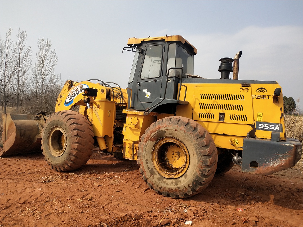 宇通50系装载机