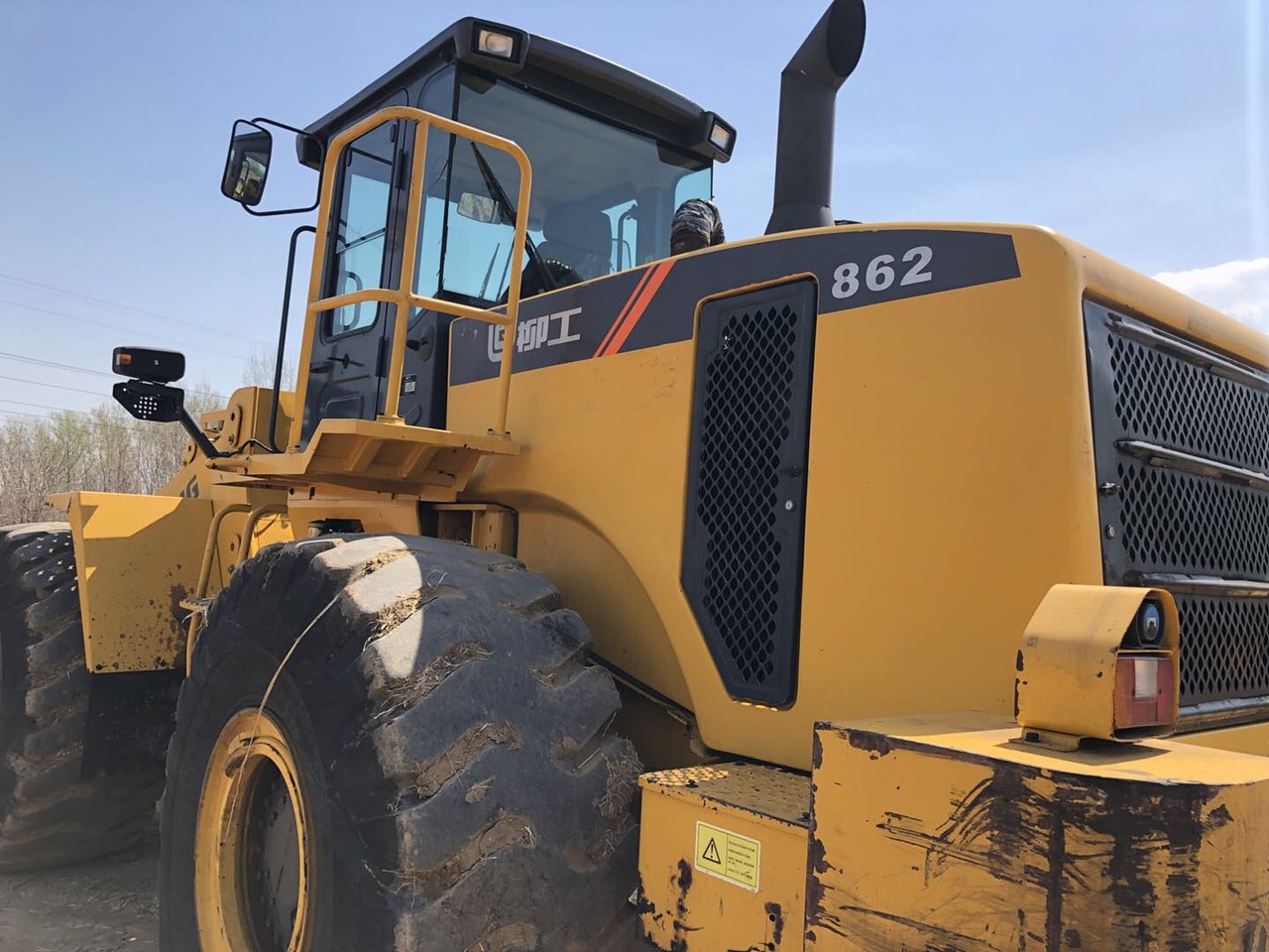 柳工60以上装载机