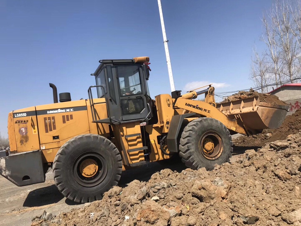 龙工855d装载机