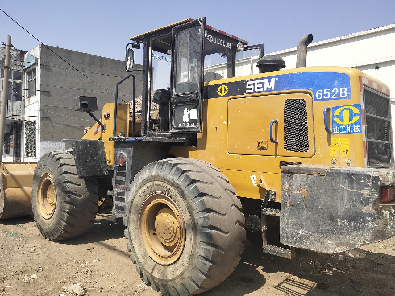 山工652b装载机