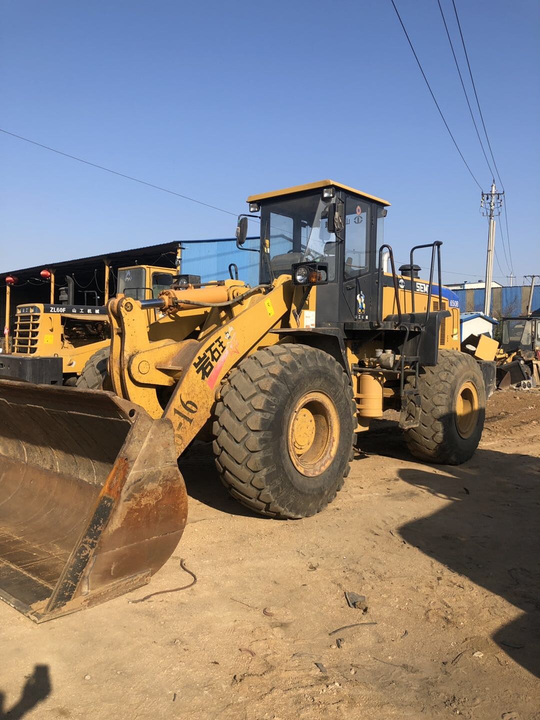 山工650b装载机