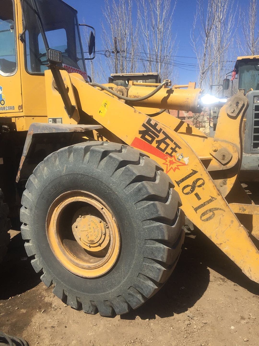 山工50f装载机