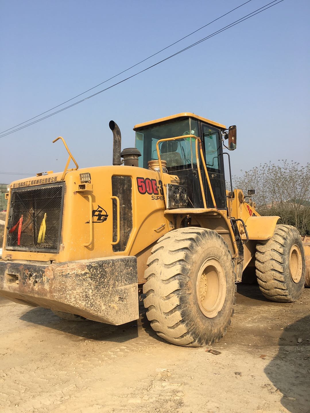 成工50系装载机
