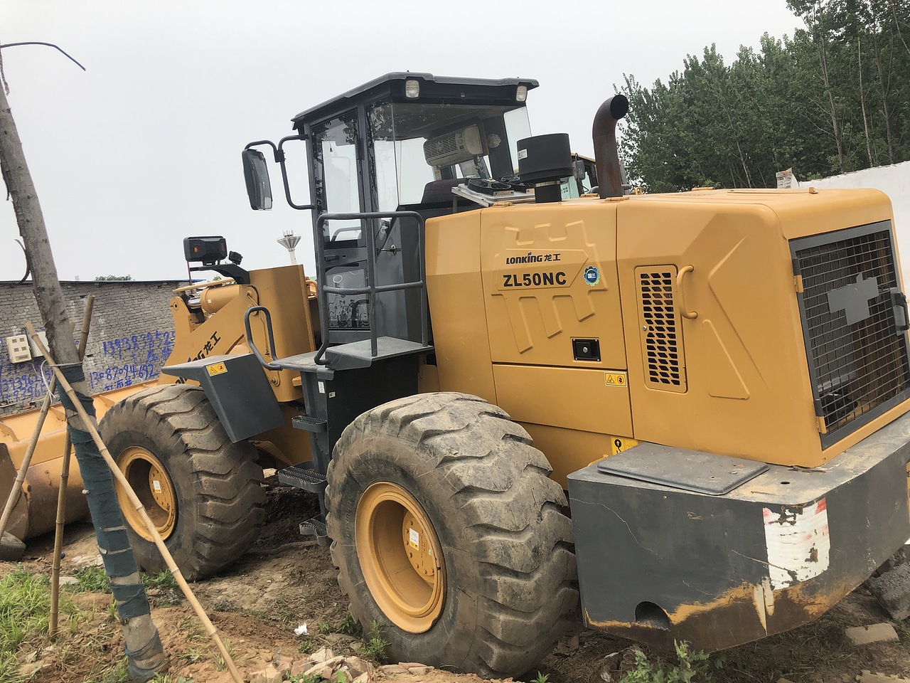 龙工50nc装载机