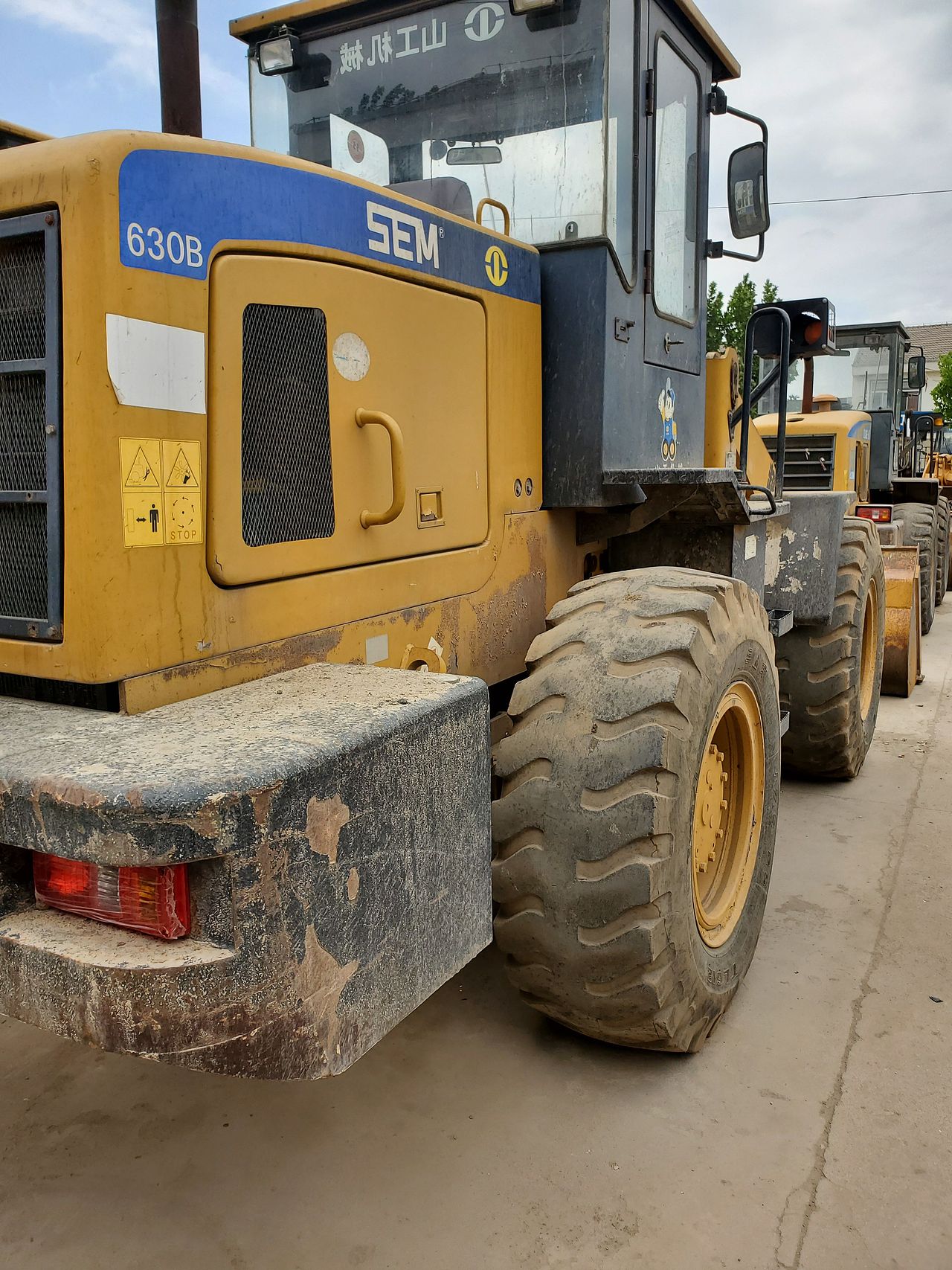 山工630装载机
