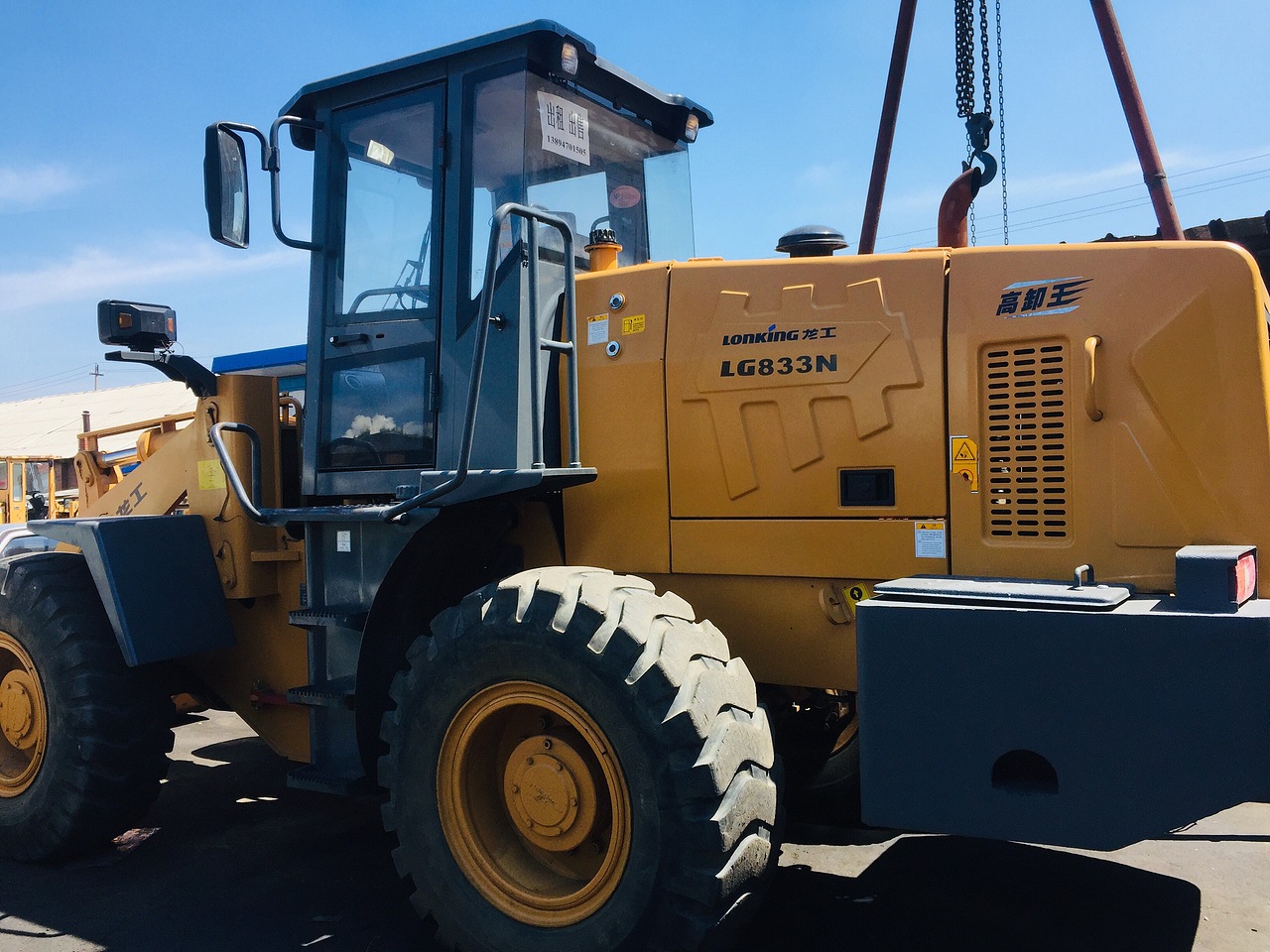 【吉林市二手龙工833n装载机_二手龙工833n装载机价格9.5万】_铲车圈