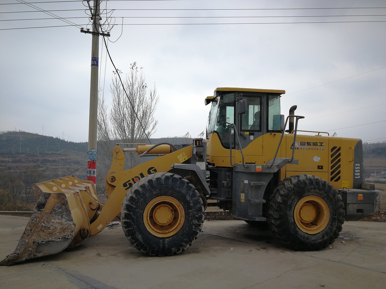 临工953装载机