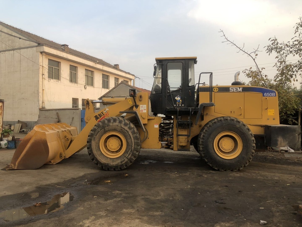 山工650b装载机