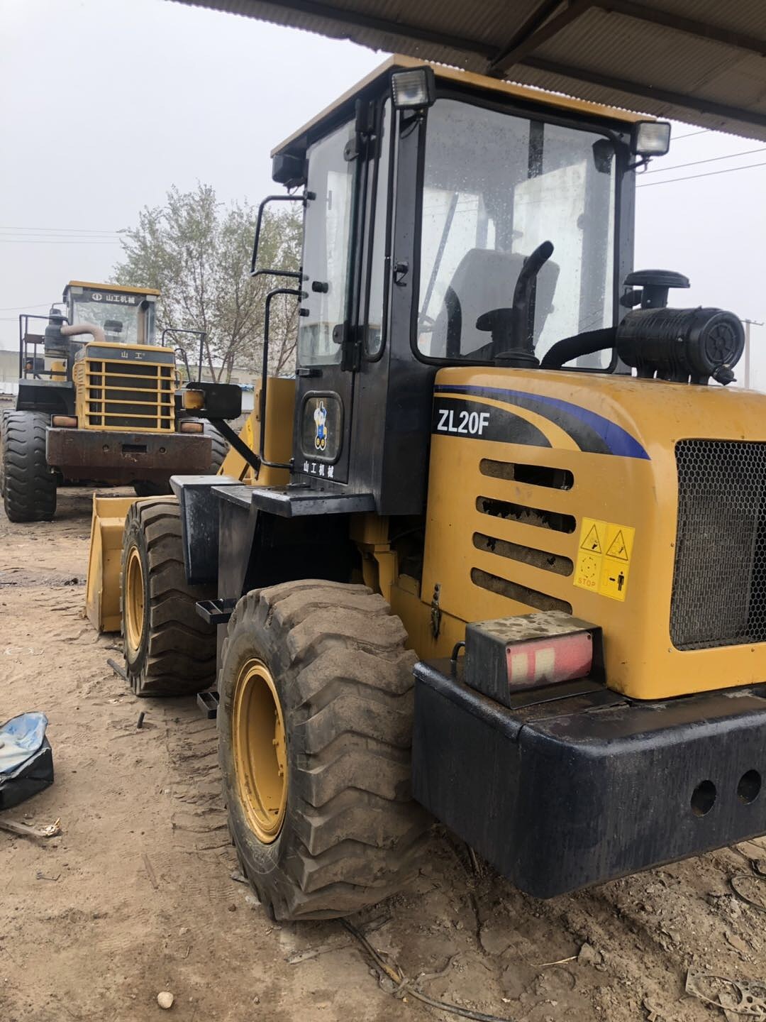 山工20系装载机