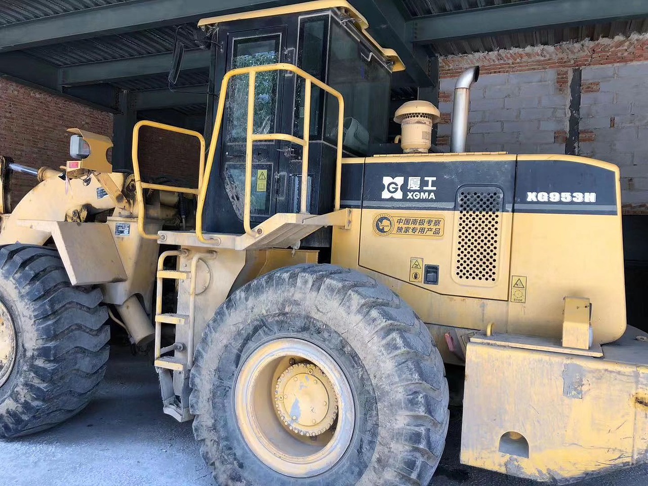 厦工951装载机