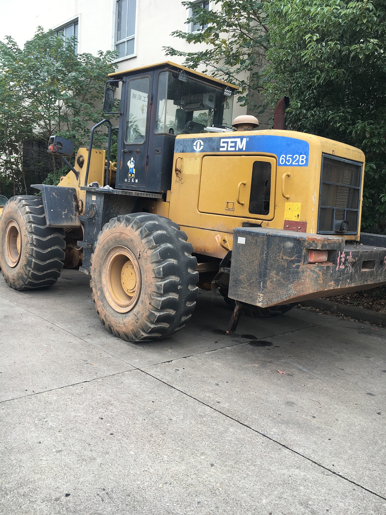 山工652b装载机