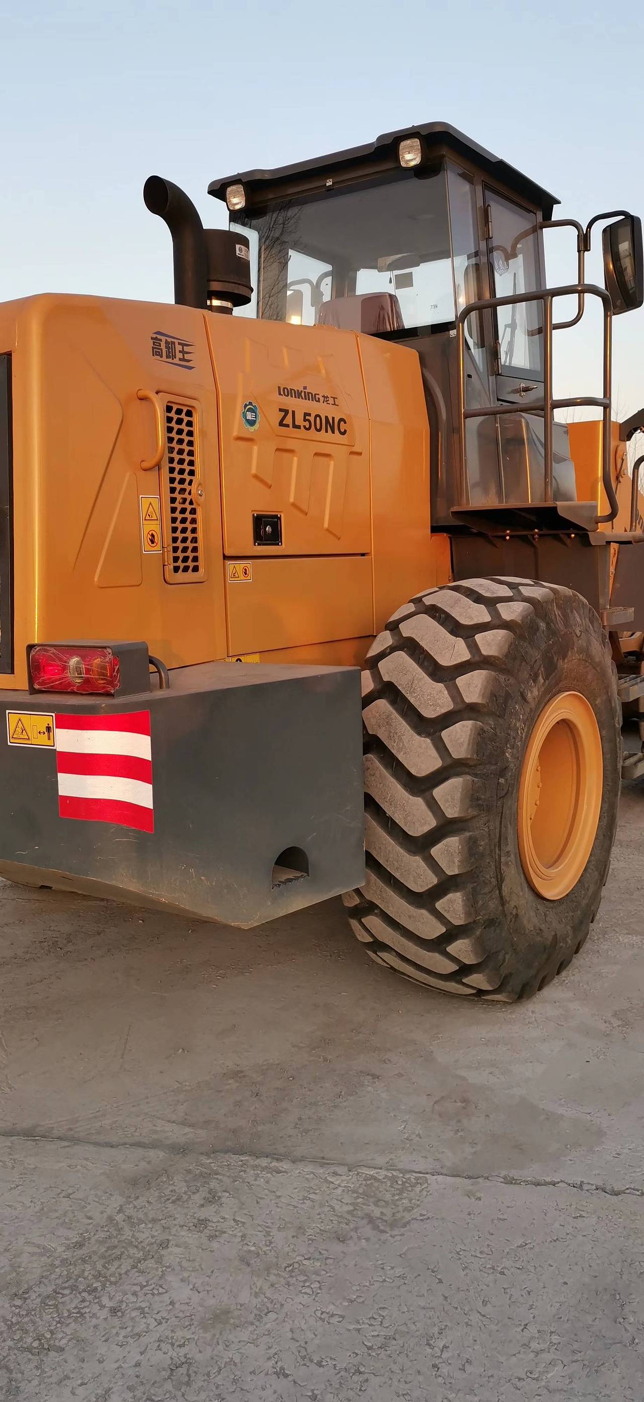龙工50nc装载机