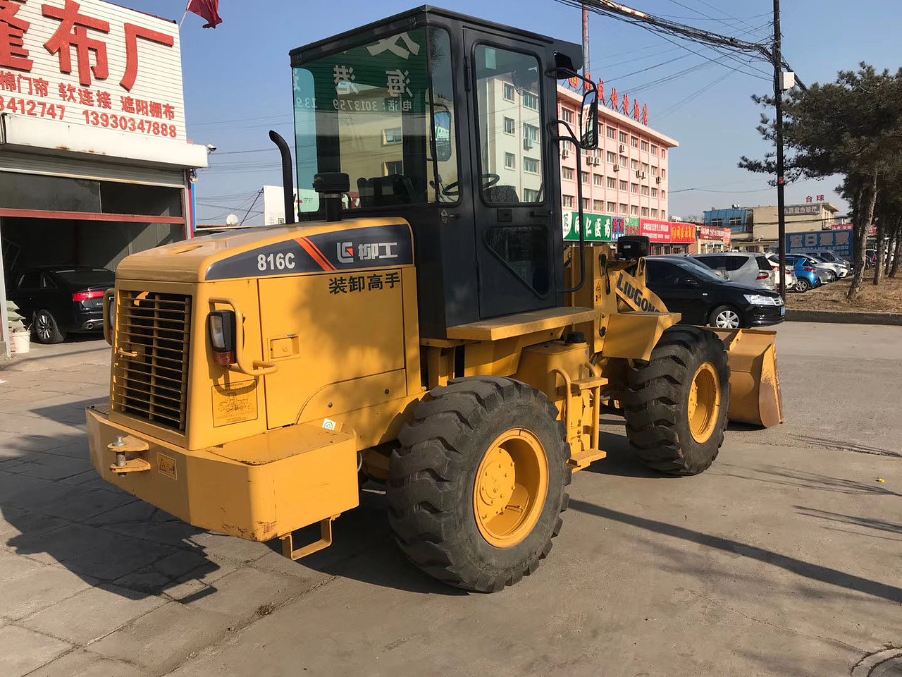 柳工20系装载机