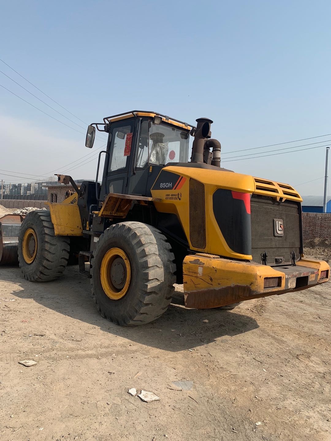 柳工850h装载机