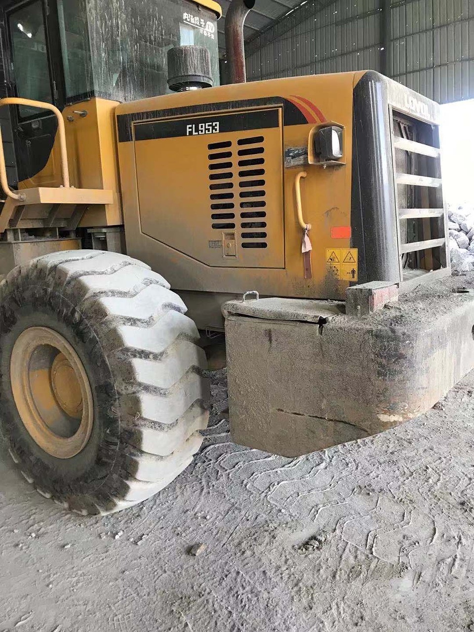 雷沃50系装载机