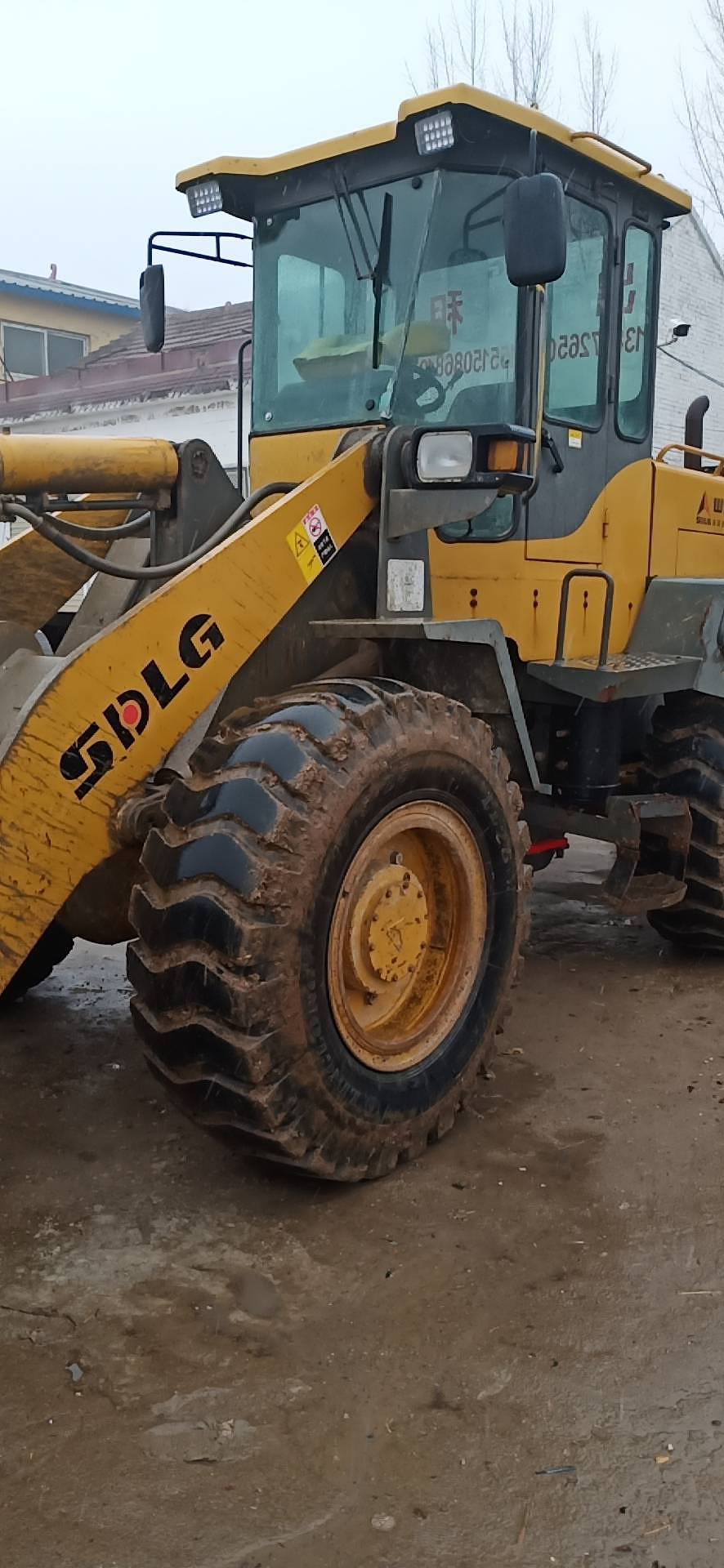 临工933装载机