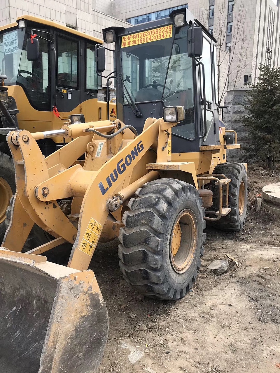 柳工20系装载机