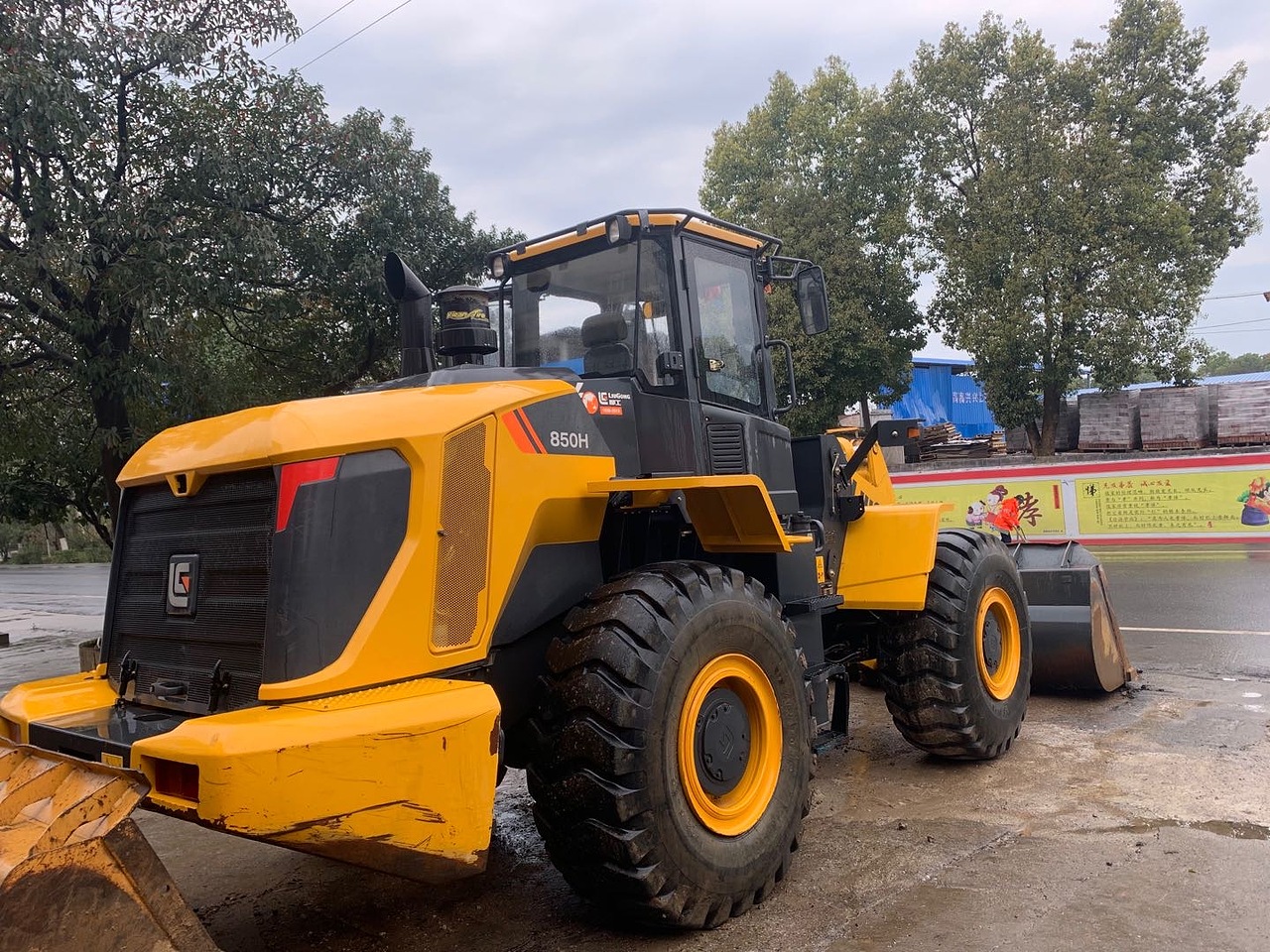 【邵阳市二手柳工850h装载机_二手柳工850h装载机价格26万】_铲车圈