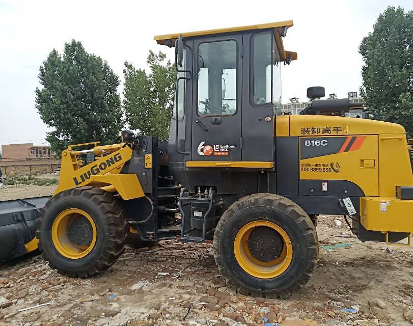 柳工20系装载机