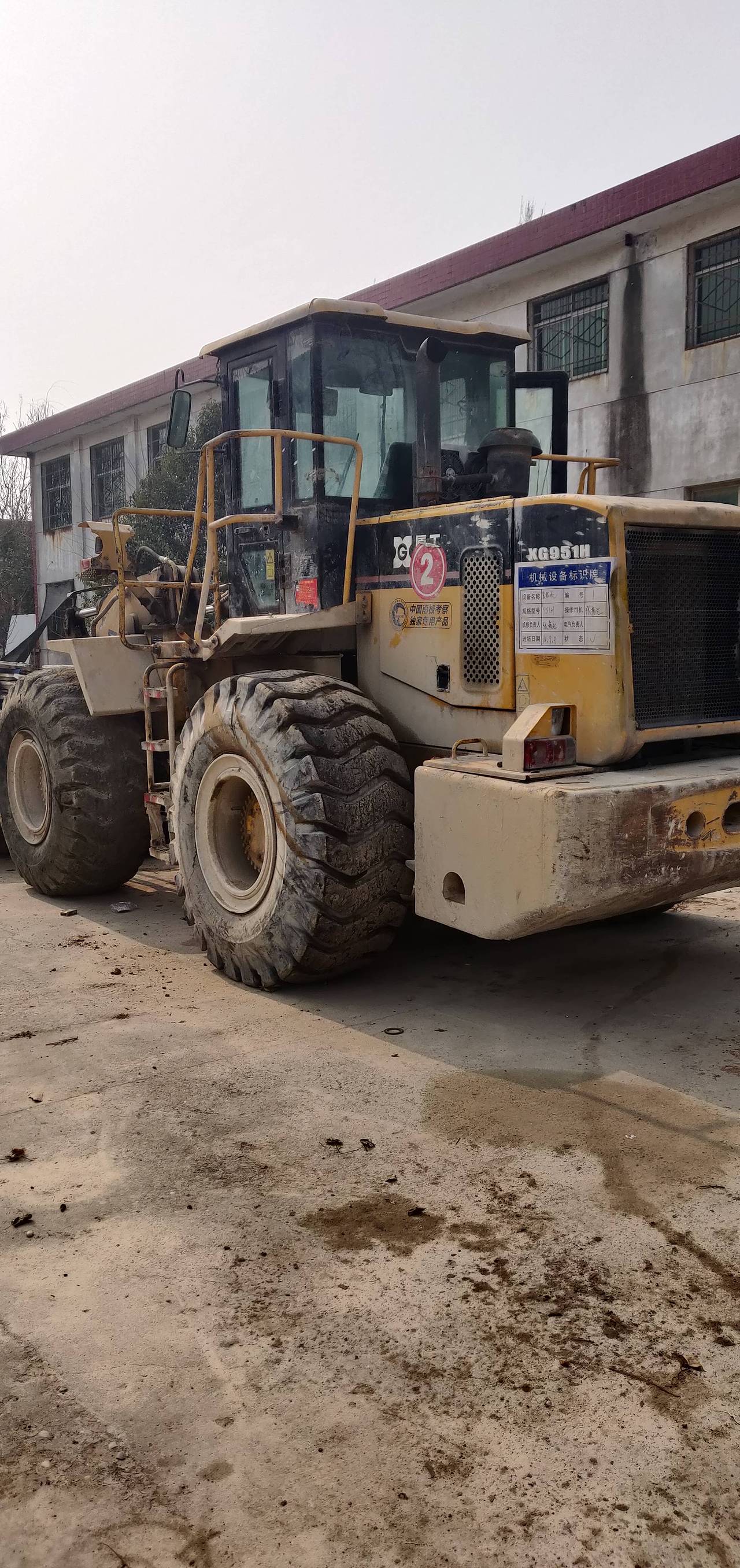 厦工951装载机