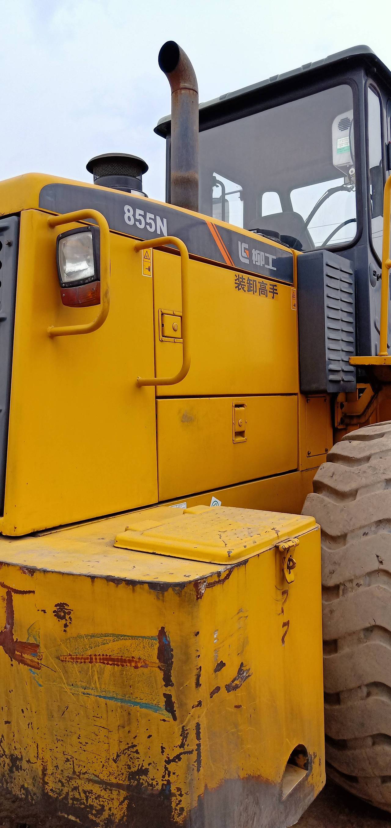 柳工855n装载机