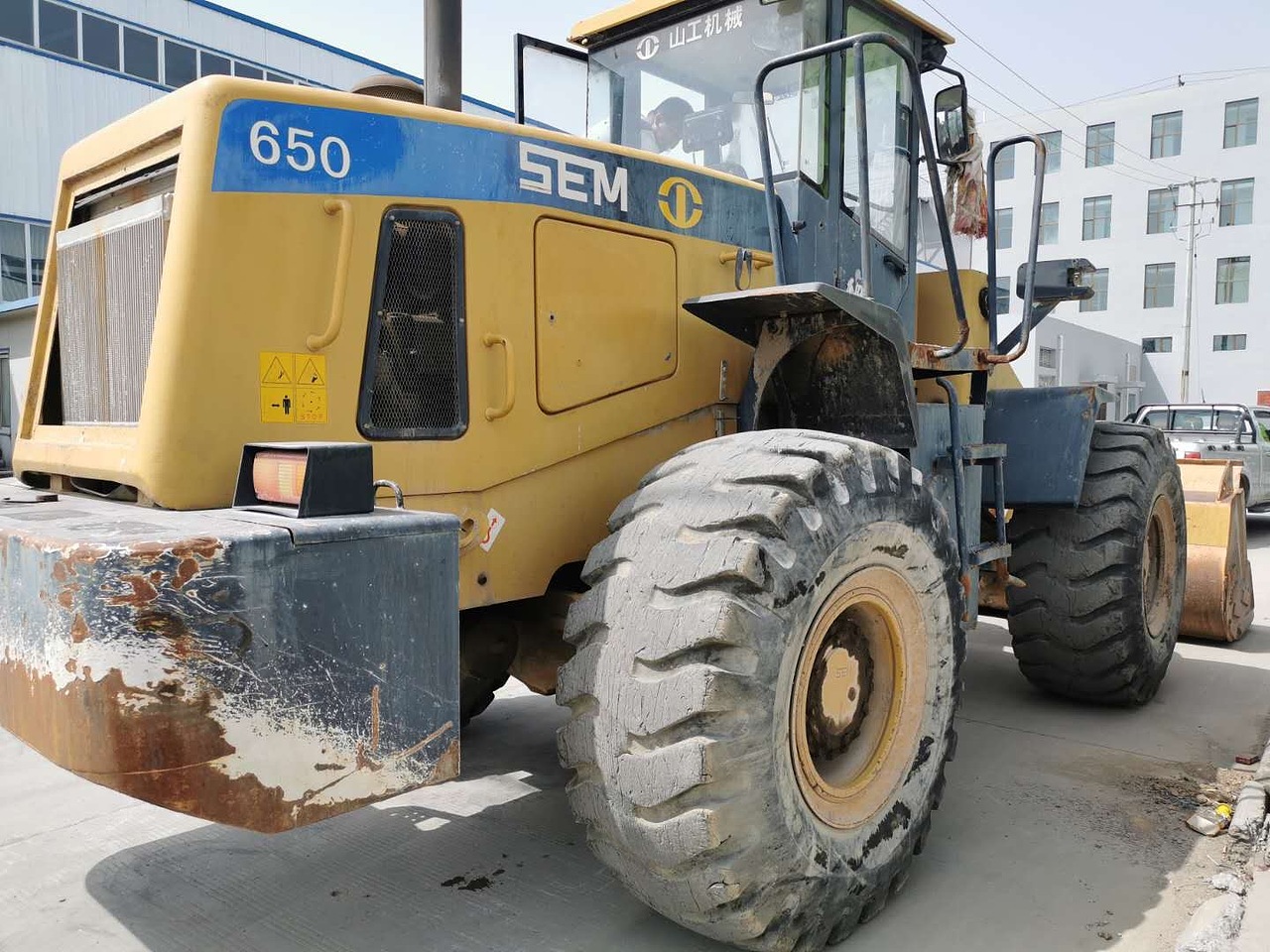 山工650装载机