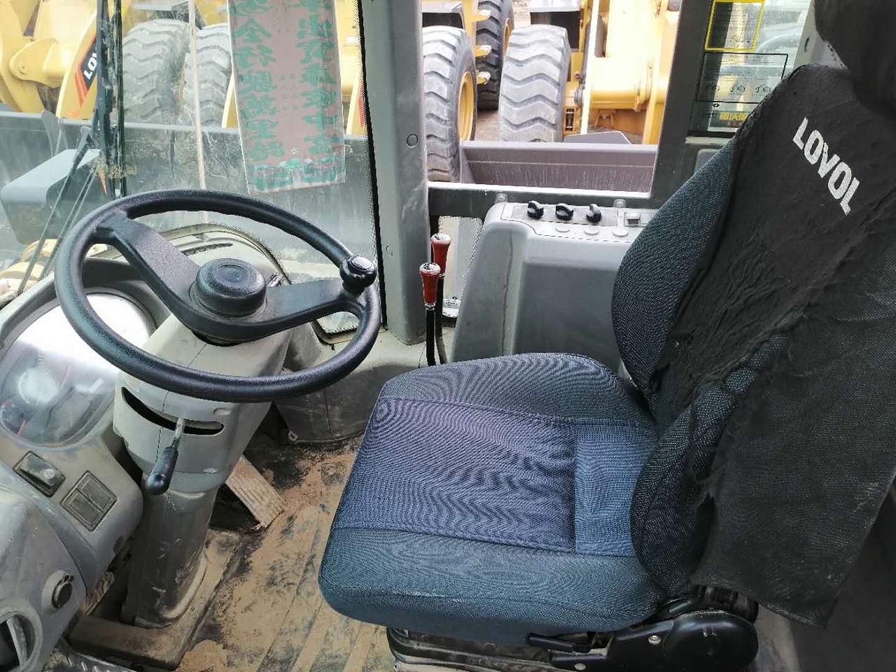 雷沃955装载机