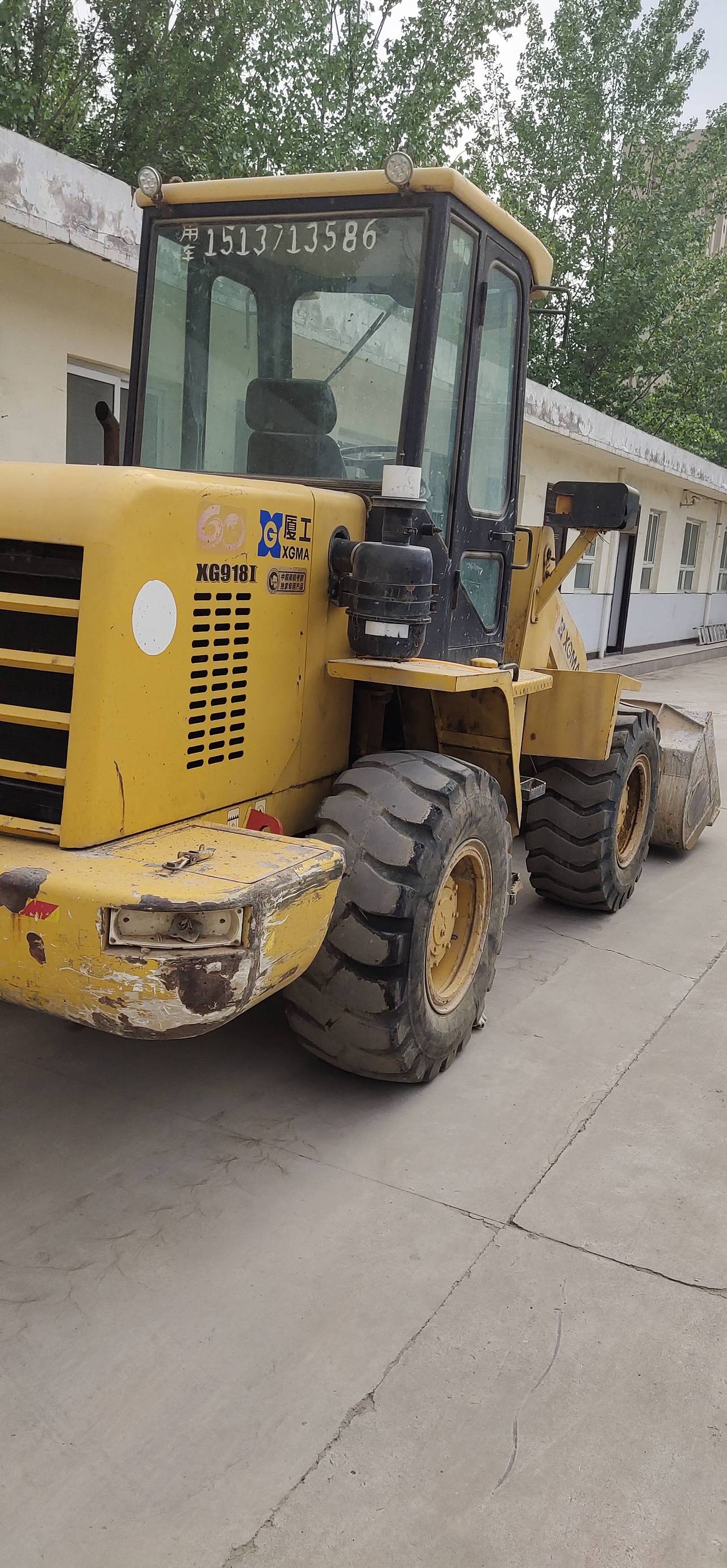 厦工20系装载机